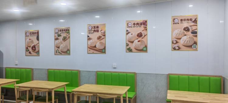都市118连锁酒店(临沂昆明路店)图片