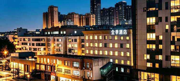 全季酒店(济南花园路店)图片