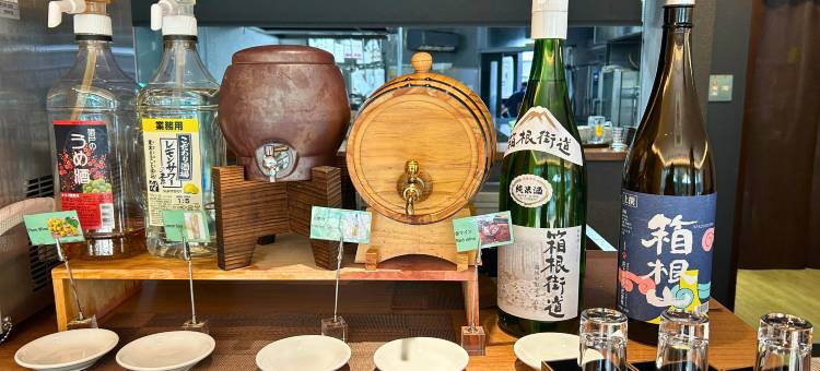 仙石原久之叶(Sengokuhara Hisanoha)图片