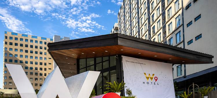 W9酒店及度假村，靠近马尼拉机场(W9 Hotel and Resorts near Manila Airport)图片