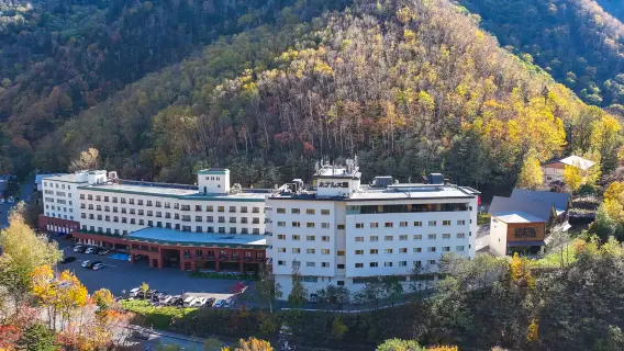 溫泉