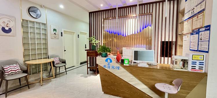 巫山丰源宾馆(市政广场店)图片