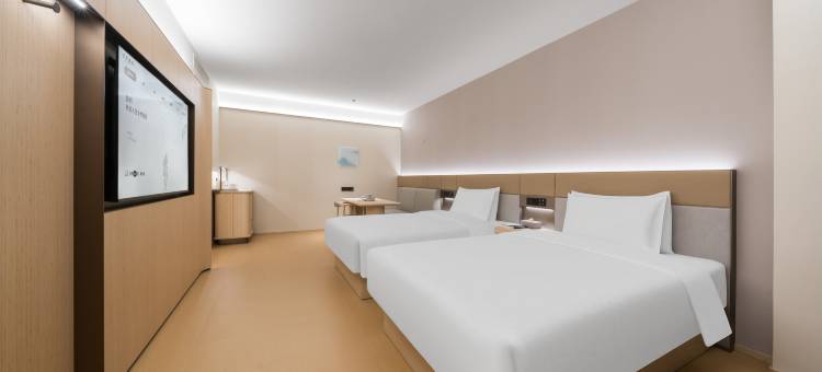 全季酒店(张家界吉首大学店)图片