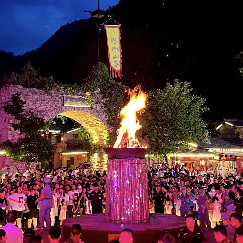 柞水阳坡院子(牛背梁国家森林公园终南山寨店)图片