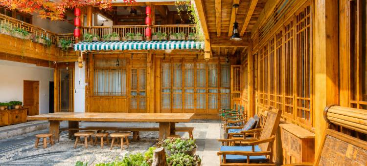 有风·漫远°竹影山光花园庭院(丽江束河古镇北门店)图片