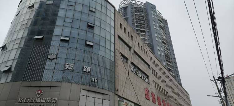 大悟县·阳光|Mountain·Moon·Galaxy设计师酒店(阳光嘉园店)图片