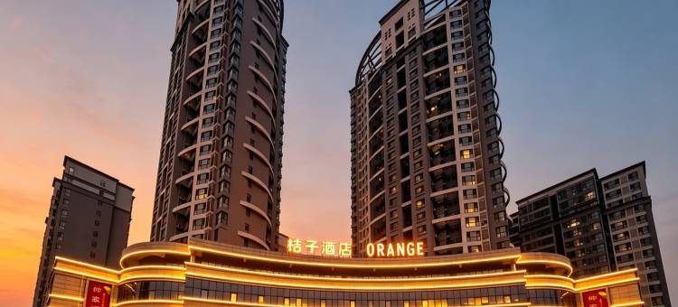 桔子酒店(滕州龙泉路店)图片
