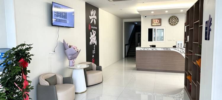 如家驿禾酒店(葫芦岛兴城古城店)图片