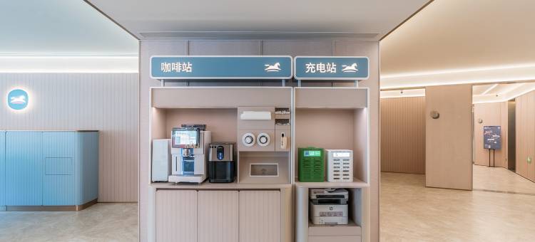汉庭酒店(登封嵩阳书院店)图片