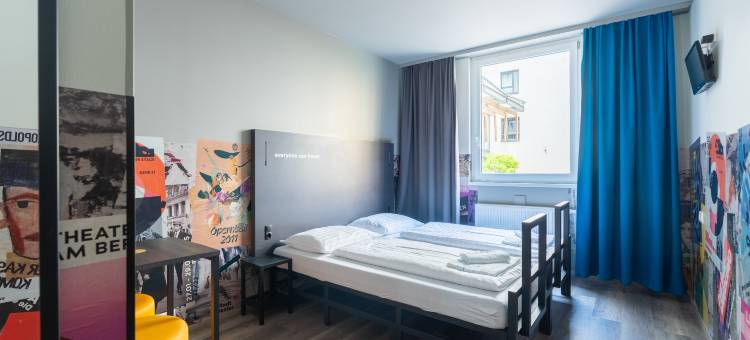 a&o维也纳中央火车站酒店(a&o Wien Hauptbahnhof)图片