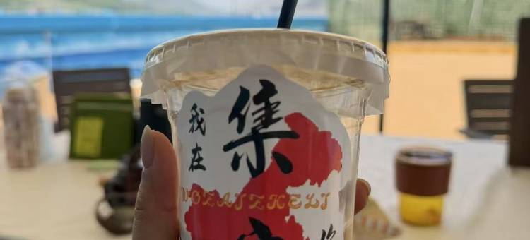 集安国门酒店(鸭绿江国门景区店)图片