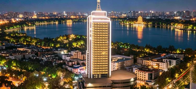 济南中维中豪大酒店(泉城广场大明湖店)图片