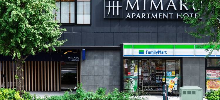 MIMARU東京 浅草STATION(MIMARU Tokyo Asakusa Station)图片