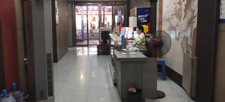 印象南天酒店(美世界城市广场洞庭湖博物馆店)图片