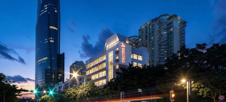 格林东方酒店(深圳景田地铁站店)图片