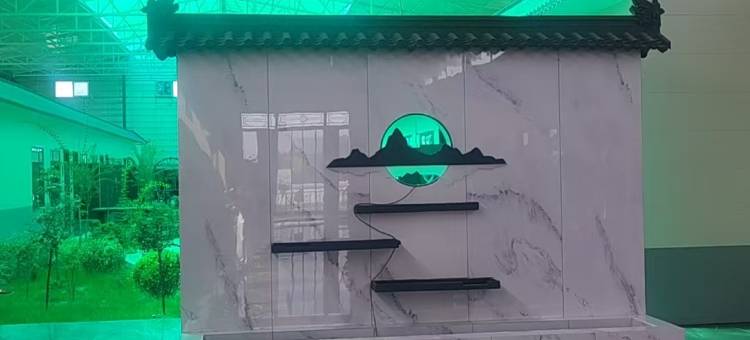 金昌天然居民宿图片