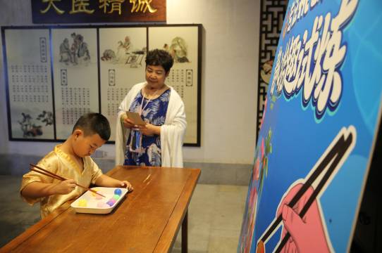 长春国信南山酒店图片