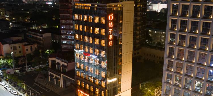 桔子酒店(东莞塘厦迎宾大道店)图片