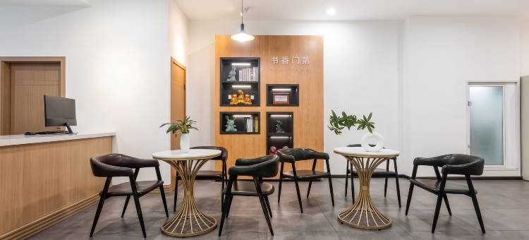 如家华驿精选酒店(无锡火车站春申路店)图片