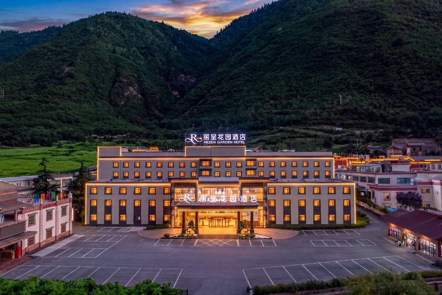 九寨溝麗呈花園酒店
