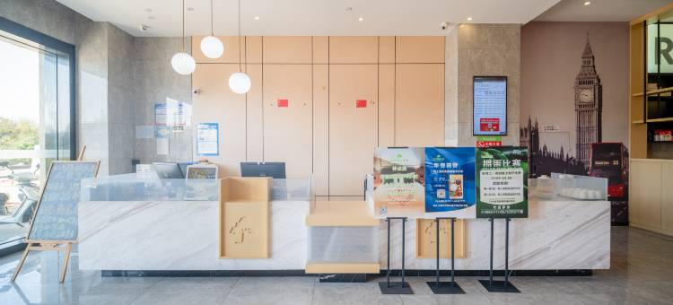 格林豪泰智选酒店(丹阳眼镜工业园区中北学院店)图片