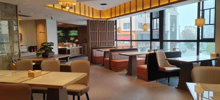 莫林酒店(长沙黄花机场永安店)图片