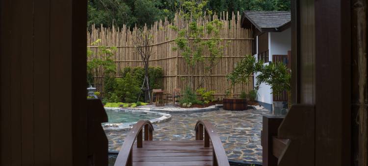 蒙查温泉旅馆(Onsen at Moncham)图片