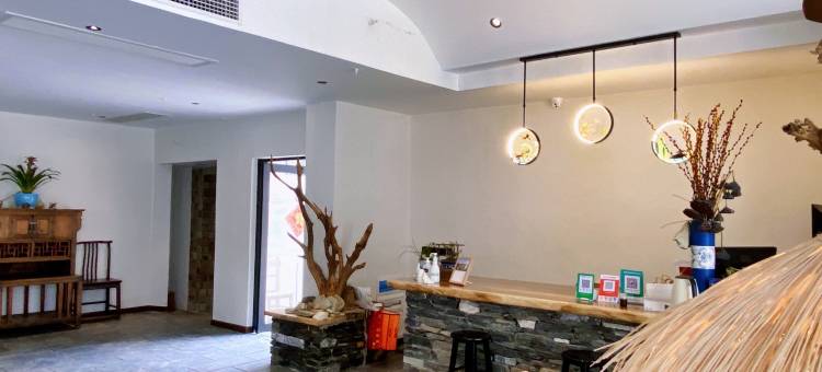 昕缘居民宿(梵净山景区东门店)图片