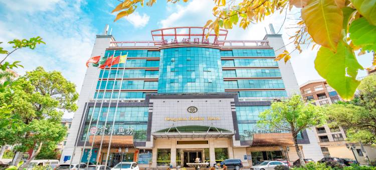 恒远假日酒店(惠州西湖东站店)图片