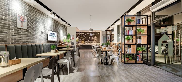 康铂酒店(西安大雁塔大唐不夜城店)图片