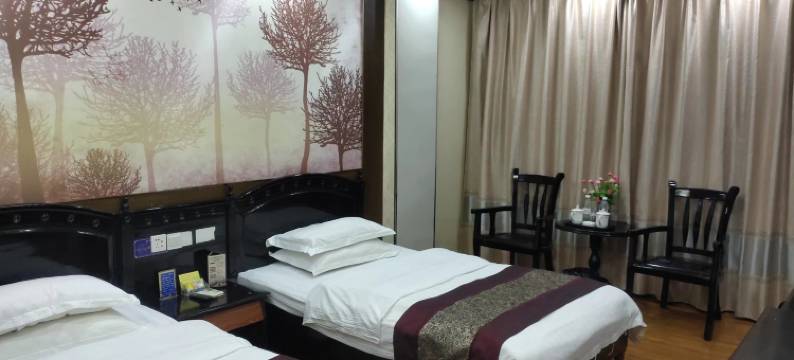 芒市九月宾馆图片