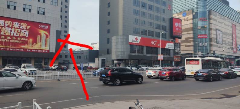 延吉花子民宿(延吉西市场店)图片