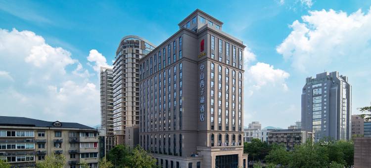 杭州中山西子湖酒店图片
