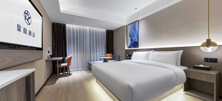 星程酒店(绵阳安州店)图片