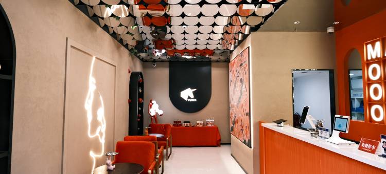 YUNIK电竞酒店(上海闵行华师大店)图片