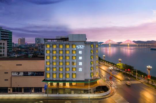 希岸酒店(肇庆七星岩景区古城墙店)