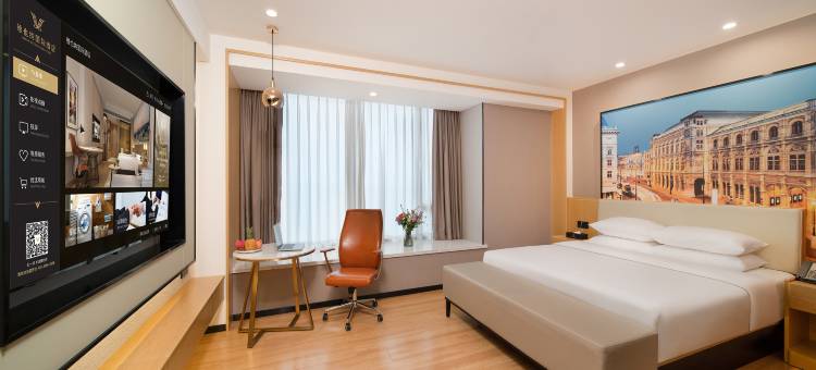 维也纳国际酒店(汕尾高铁站店)图片