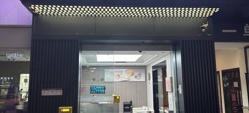 喜莱顿酒店金楠天街店图片