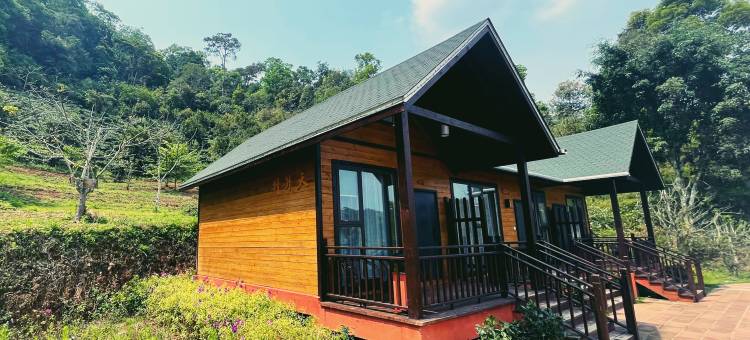 普洱亚太森林组织基地酒店图片