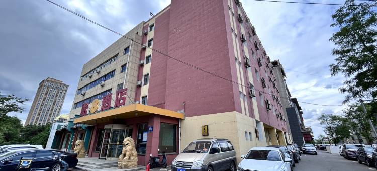 速8酒店(长春中日联谊医院店)图片