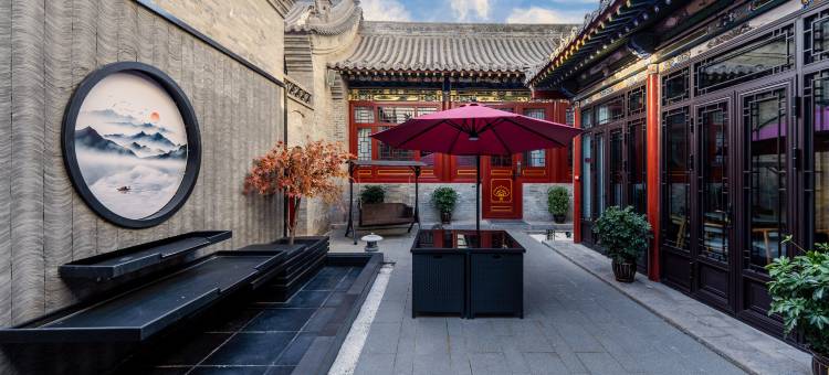 太原合院里酒店图片