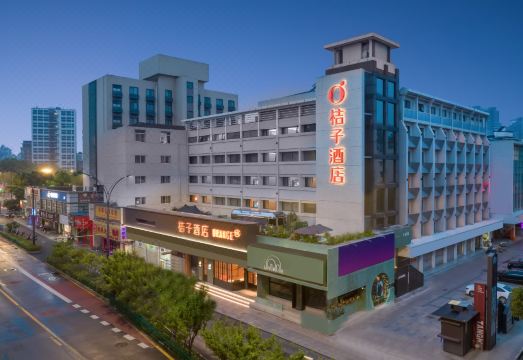 Orange Hotel (Hangzhou Joy City) Hotel Overview