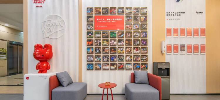 尚客优酒店(菏泽佳和城店)图片