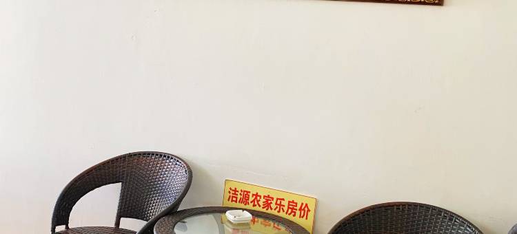 张家口洁源农家乐图片