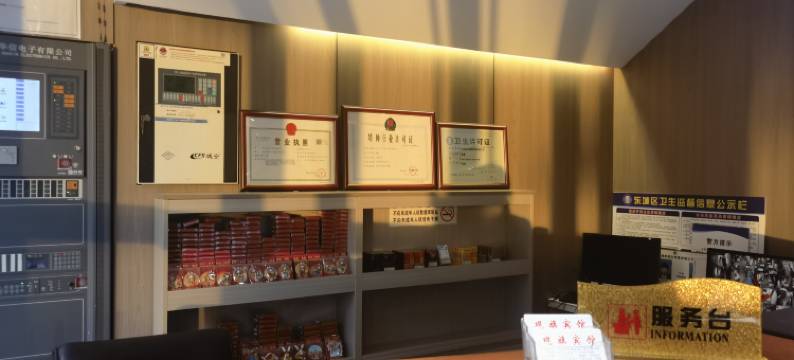 前门观旗宾馆(北京前门地铁站店)图片