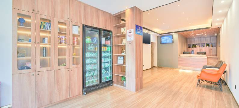 北京帅府天苑酒店(王府井协和医院店)图片