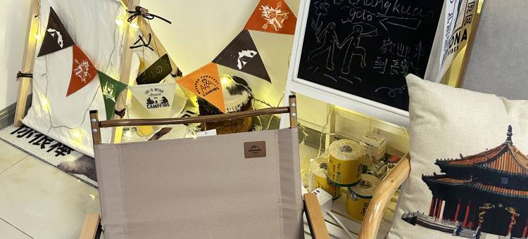 沈阳长宽高青年旅舍图片