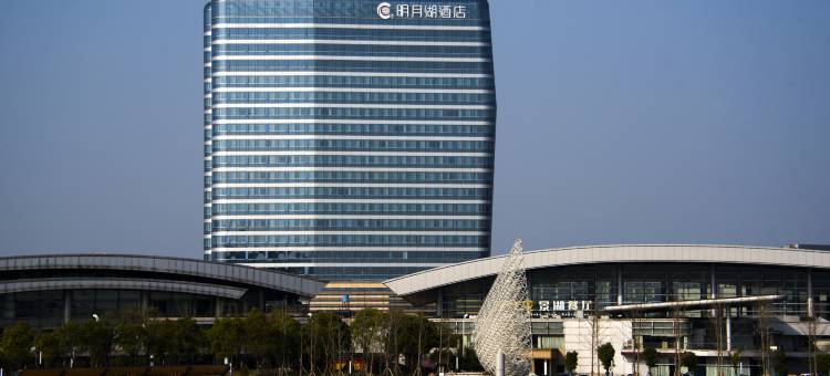扬州文昌路明月湖酒店图片