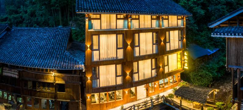 木隐山居民宿(肇兴侗寨店)图片