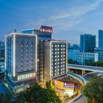 南天大酒店(柳州高铁站谷埠街店)图片